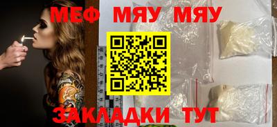 каннабис Нарткала