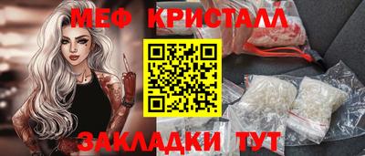 каннабис Нарткала