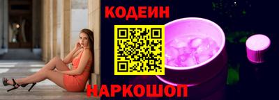MDMA Premium VHQ Нальчик