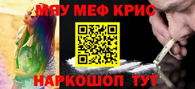 MDMA Premium VHQ Нальчик