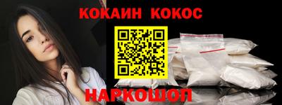 скорость mdpv Наро-Фоминск