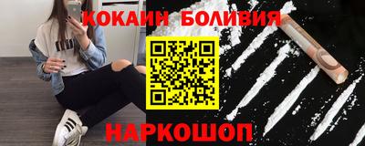MESCALINE Кизляр