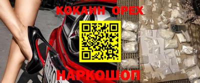 каннабис Нарткала