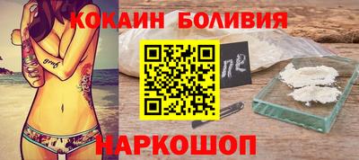 MDMA Premium VHQ Нальчик
