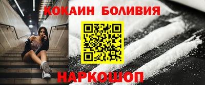 MDMA Premium VHQ Нальчик