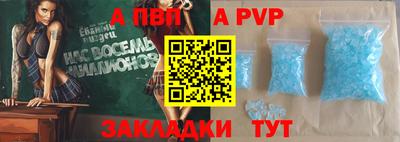 каннабис Нарткала