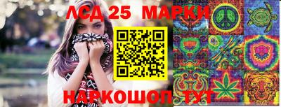MDMA Premium VHQ Нальчик