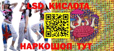 MDMA Premium VHQ Нальчик