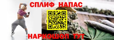 скорость mdpv Наро-Фоминск