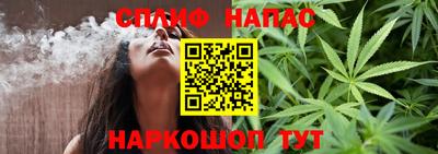 скорость mdpv Наро-Фоминск