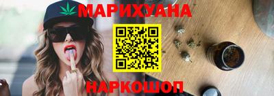 MDMA Premium VHQ Нальчик