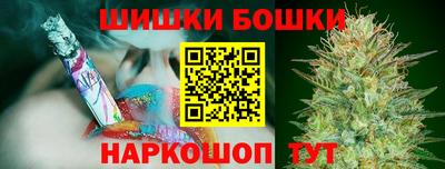 скорость mdpv Наро-Фоминск