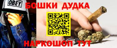 кокаин Керчь