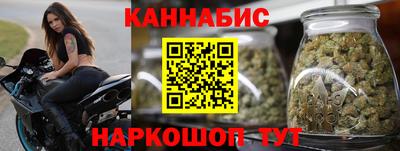 скорость mdpv Наро-Фоминск
