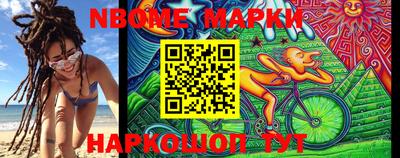 MDMA Premium VHQ Нальчик