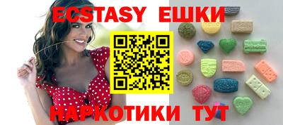 каннабис Нарткала