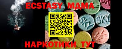 каннабис Нарткала