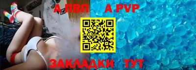 MDMA Premium VHQ Нальчик