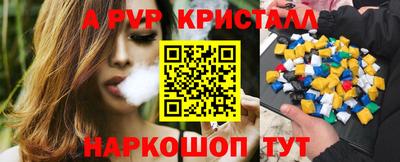 каннабис Нарткала