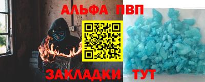 каннабис Нарткала