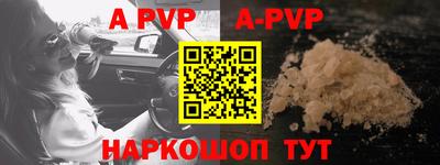 MDMA Premium VHQ Нальчик