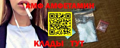MDMA Premium VHQ Нальчик