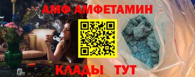MDMA Premium VHQ Нальчик