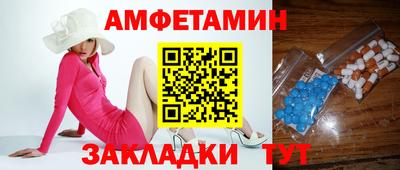MDMA Premium VHQ Нальчик
