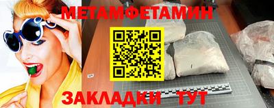 каннабис Нарткала