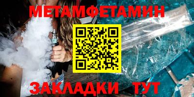 MDMA Premium VHQ Нальчик