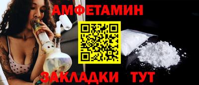скорость mdpv Наро-Фоминск
