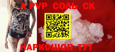 MDMA Premium VHQ Нальчик