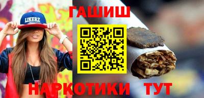 каннабис Нарткала