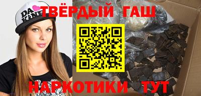 каннабис Нарткала