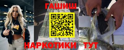 каннабис Нарткала