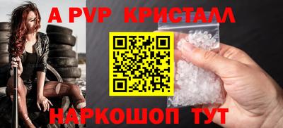 каннабис Нарткала