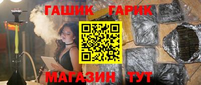 скорость mdpv Наро-Фоминск