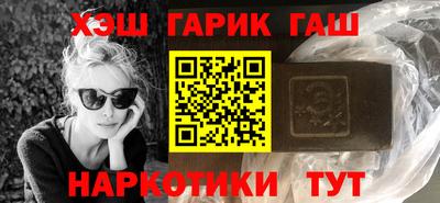 кокаин перу Кизилюрт