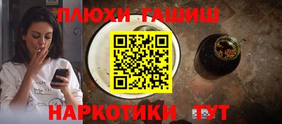 каннабис Нарткала