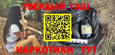 MDMA Premium VHQ Нальчик