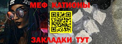 каннабис Нарткала