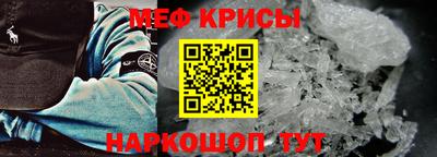каннабис Нарткала