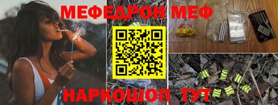 MDMA Premium VHQ Нальчик