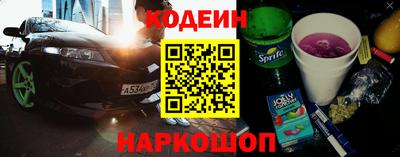 каннабис Нарткала
