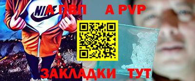 каннабис Нарткала