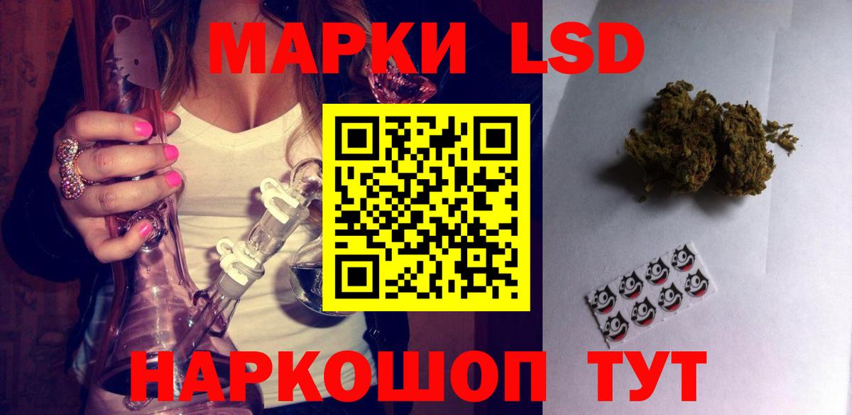 Сердобск  Лсд 25 экстази ecstasy  Вход с VPN  LSD-25 экстази кислота 